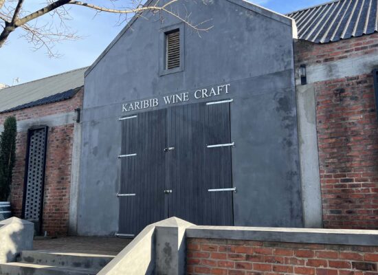 illimis tasting room